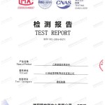 陵水重防腐地坪,陵水超强耐腐蚀涂料-缩略图2